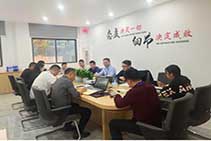 Chinese engineering company certified